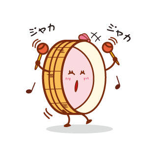 ごきげんなの♩