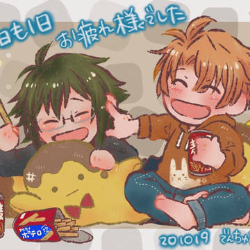 おつかれさまです。