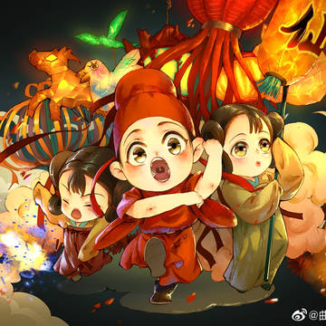 小相公游行