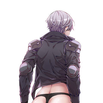 屁股
