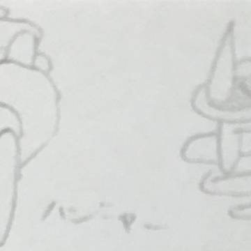 Twitterにあげたりあげてなかったりするざっくりまとめ(2)