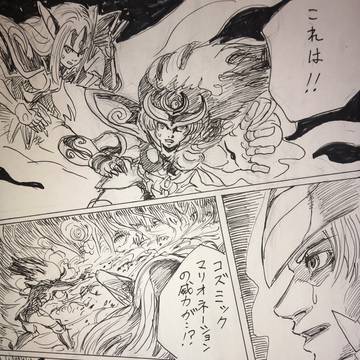 アウトブレイク１５