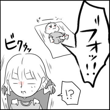 生後1ヶ月の赤ちゃん。