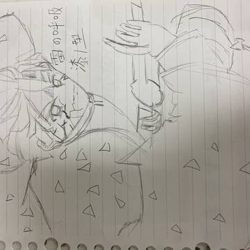 無題