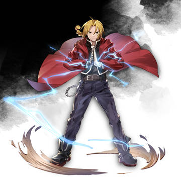 エドワード・エルリック