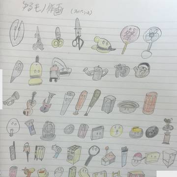 Twitterにあげたりあげてなかったりするざっくりまとめ(3)