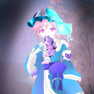 西行寺幽々子