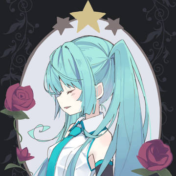 みくさん