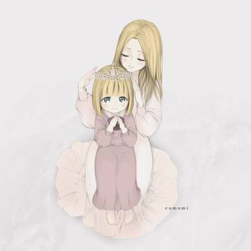 Princess