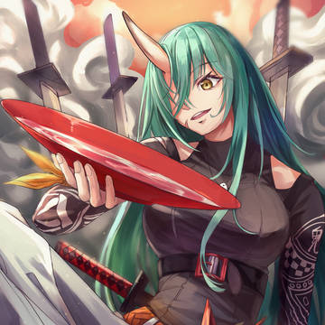ホシグマ
