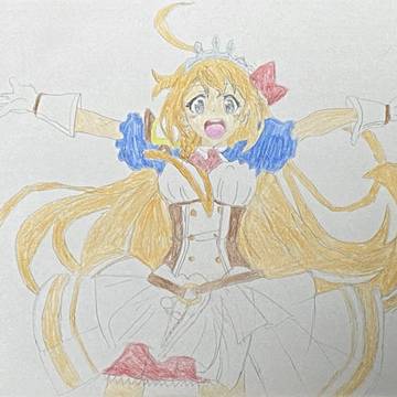 ペコリーヌ