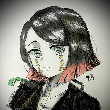 魘夢