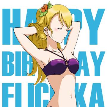 Eli Ayase birthday