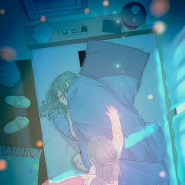 辛かったよね、あの頃の私……