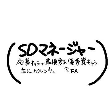 。