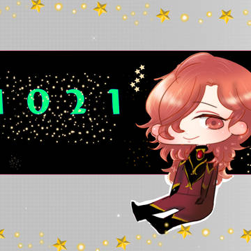 トォニィの日