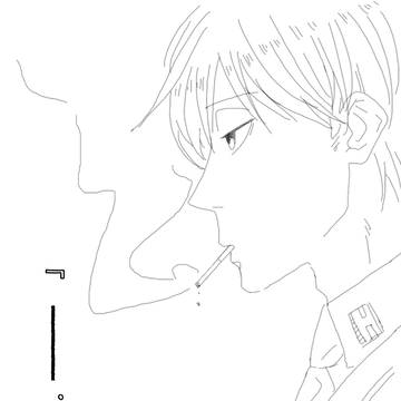 パラレル漫画※未完結