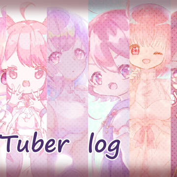 VTuber  log