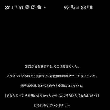 FDSGSD