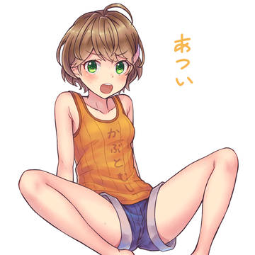 CUE!まとめ