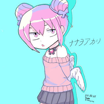 dadadada tenshi