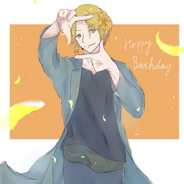アオイくん生誕祭