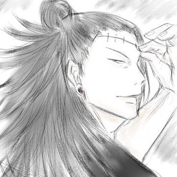 呪術廻戦