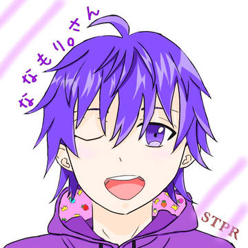 なーくん