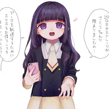 スマホで撮影するようになった大道寺知世
