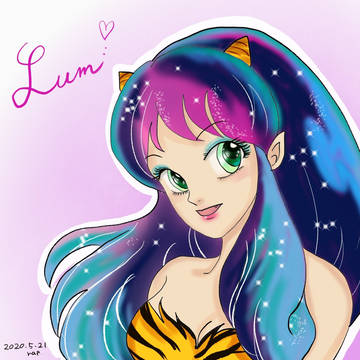 ラムちゃん