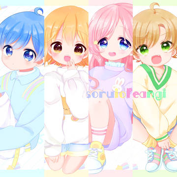 Vtuber そるいおふぇあんぎ