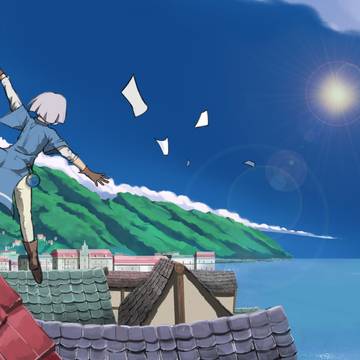 Adventure