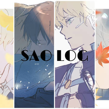 SAO log