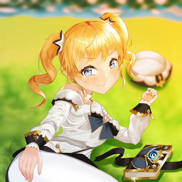 Babara