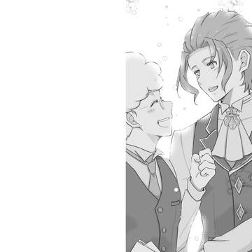 ベンバロ記念日