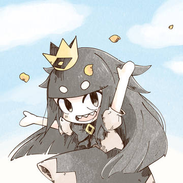 嘘つき姫ちゃん