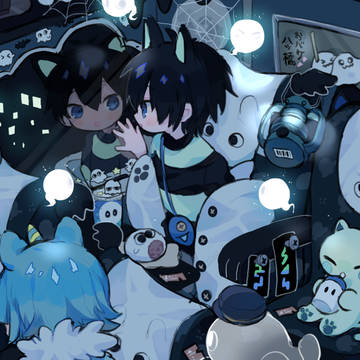 つぎは〜おばけまち〜