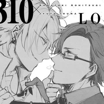 左銃log