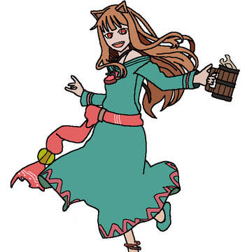 赫蘿