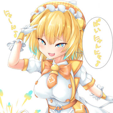 ぱいにゃん告知