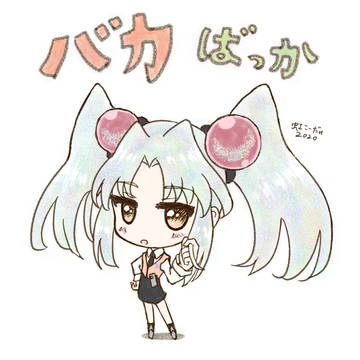 ルリルリ