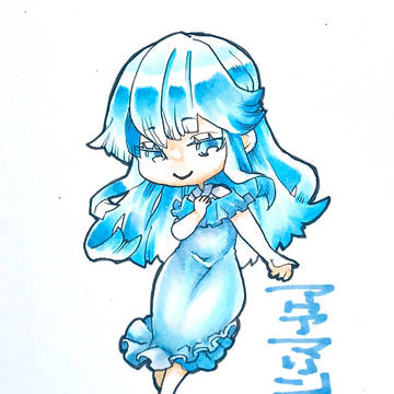 ぱわぁすとぉん擬人化まとめ②
