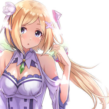 Stay Alive/ covered by アキロゼ
