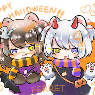 happy Halloween