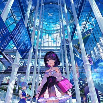 Station