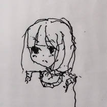 うち