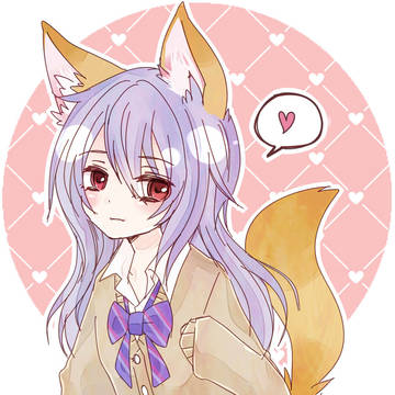 エリーン