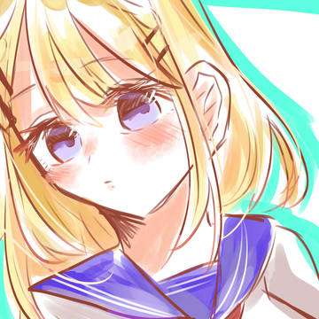 さいきんの