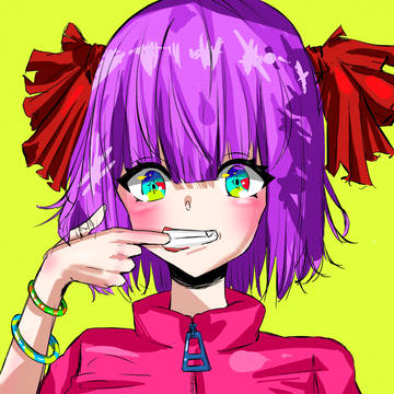 いー！