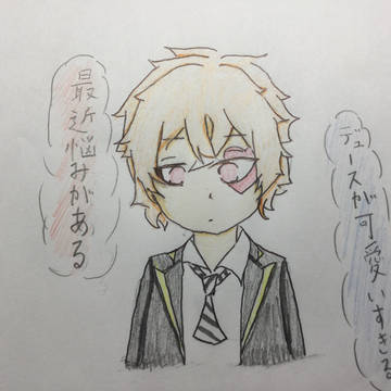 無題